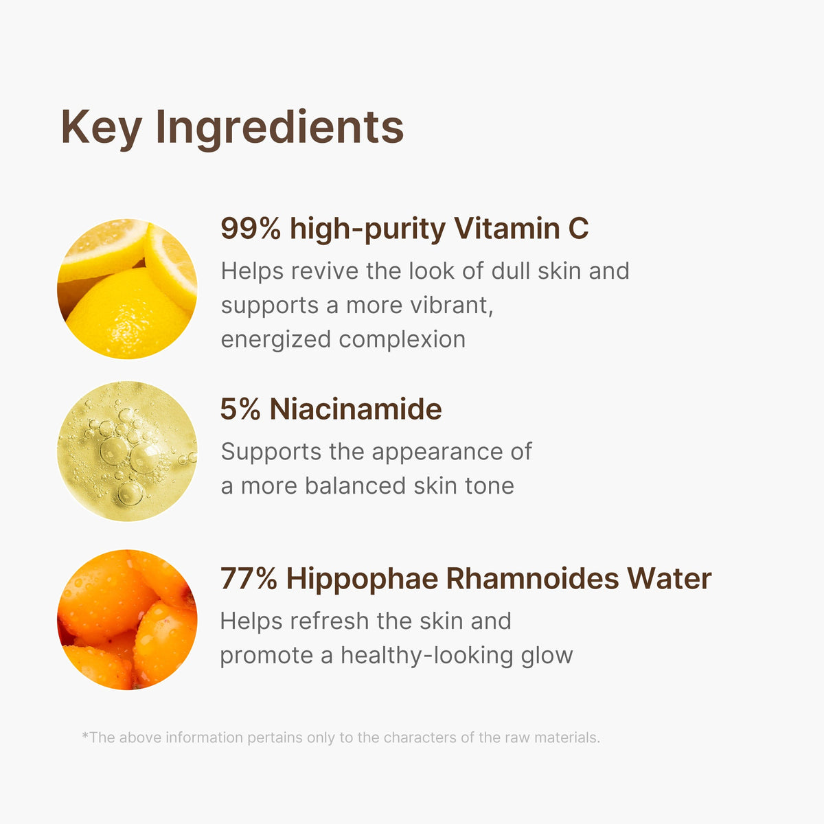 deep-vitamin-c-capsule-serum-i0 02_7e685d6c-c06b-4f9c-b213-440f893e3fb3.jpg