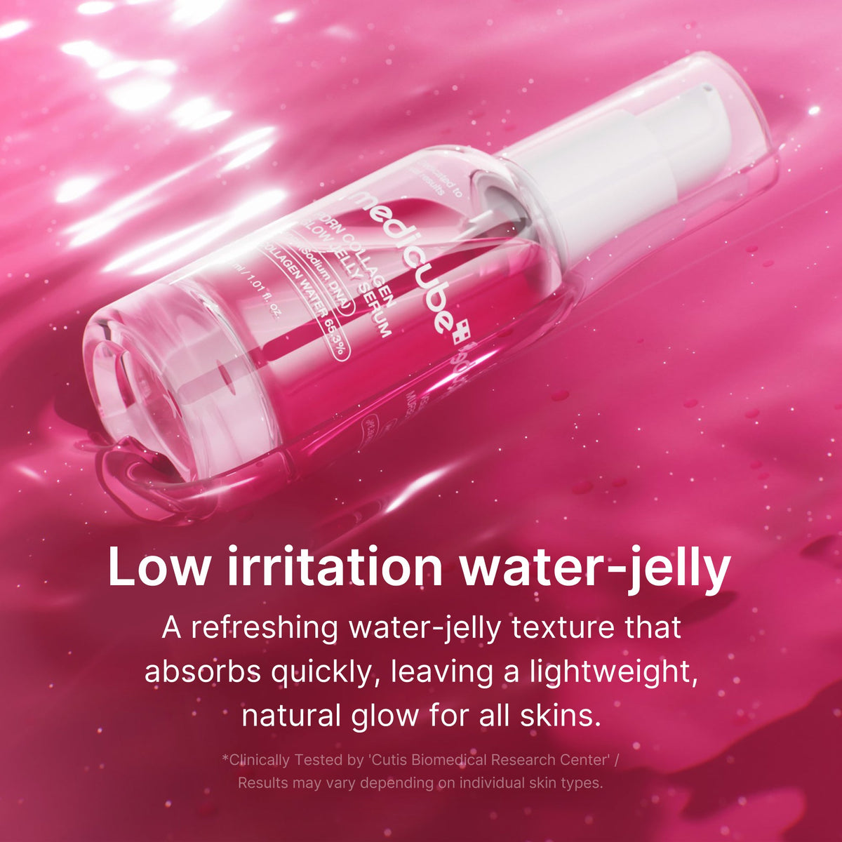 pdrn-pink-collagen-glow-jelly-serum-f7 03_b9d3c476-c40a-44eb-8e7e-771799f21ed5.jpg