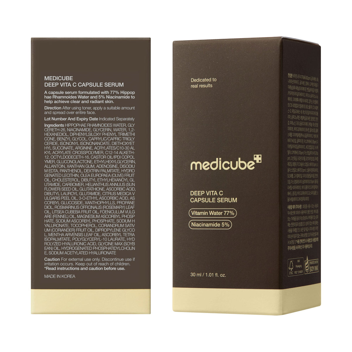 deep-vitamin-c-capsule-serum-i0 08_102cc58a-22c2-4c86-9d64-807d1e0e63ab.jpg