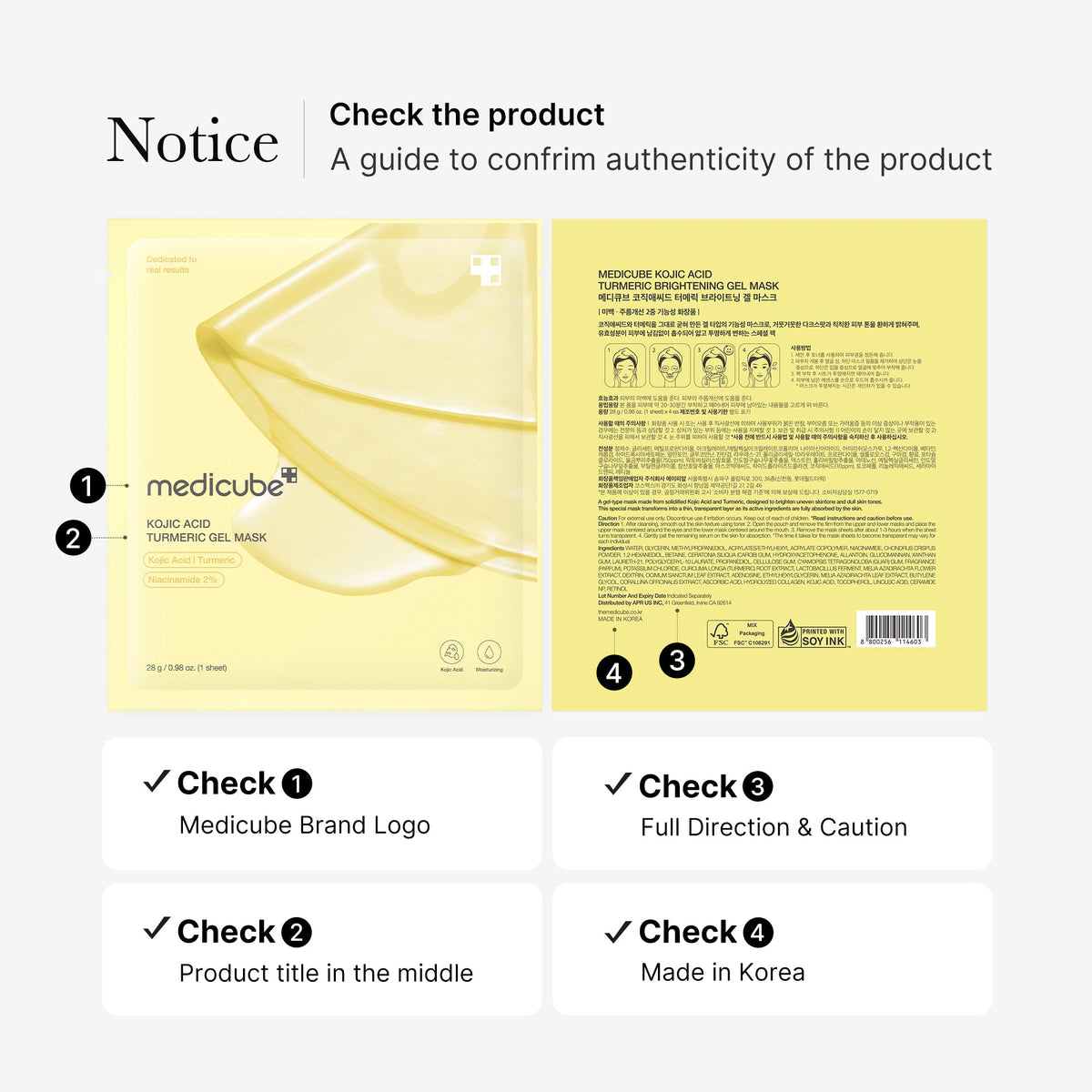 kojic-acid-turmeric-gold-jelly-gel-mask-o4 08_9265d18b-b682-4463-aae2-db00d1696c39.jpg