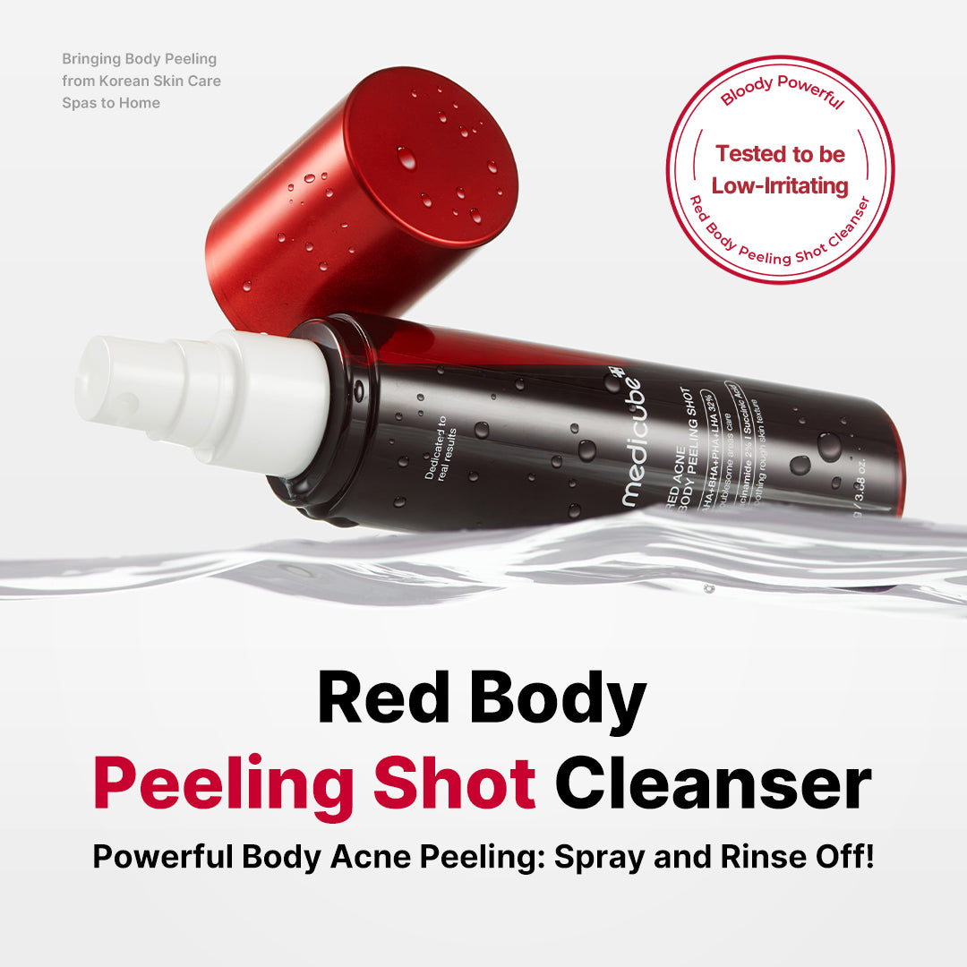 red-body-peeling-shot-cleanser-u4 11_5a44615d-f88f-4036-ba4c-f63609944a50.jpg