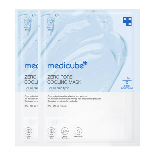 zero-pore-cooling-mask-g3 222_dd77c7d2-c403-44a3-9618-25a7dfe70371.jpg