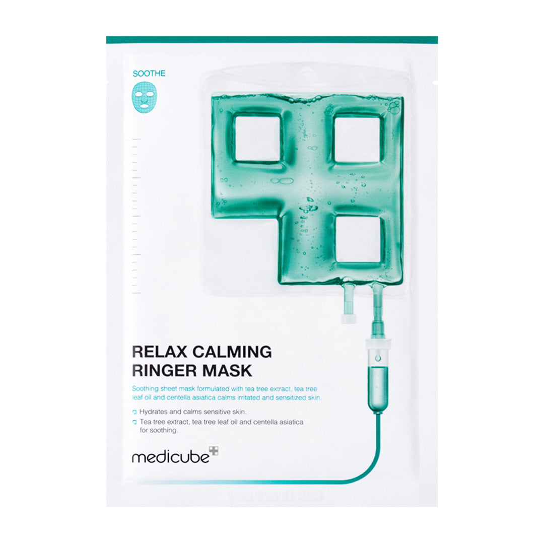 calming-ringer-mask-v2 CalmingRingerMask_cf574ca6-4489-42a3-8dfb-a7d7962a813d.jpg