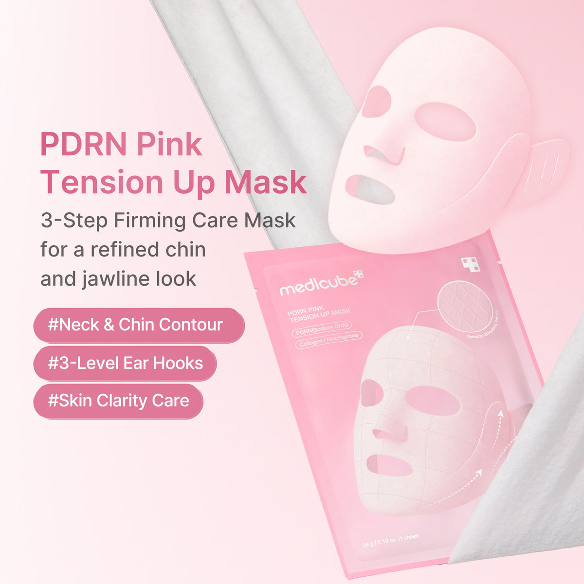 pdrn-pink-tension-up-mask-a0 PDRN_01_e5e991f1-bb8b-4be5-a181-8310ab66b91b.jpg