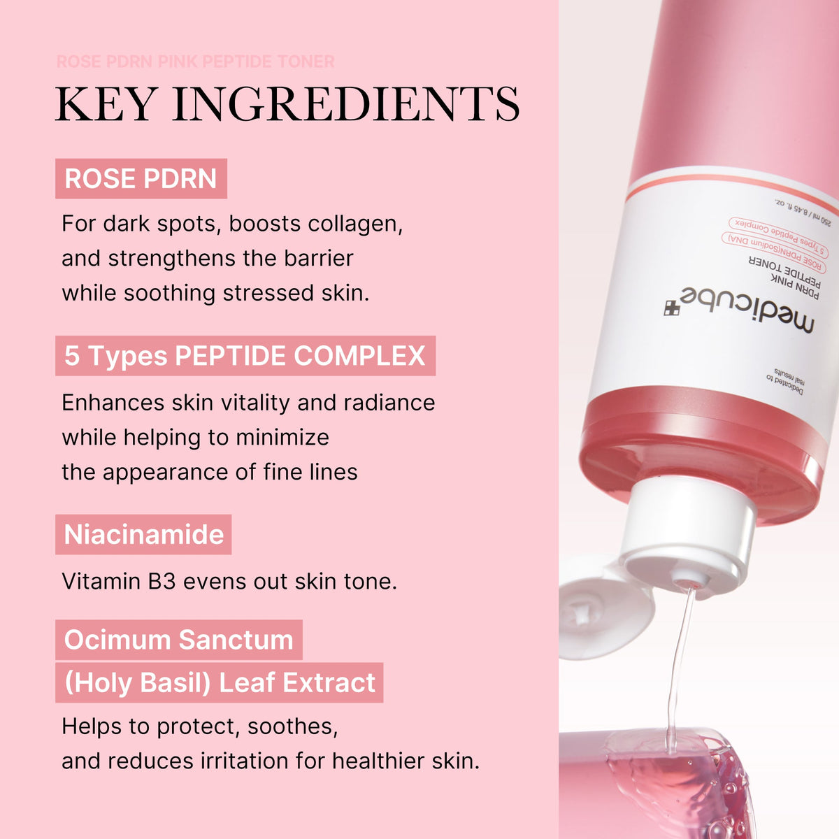 pdrn-pink-peptide-toner-a4 PDRN_02_06987204-5c57-4aa4-9e12-56b86ff32e06.jpg