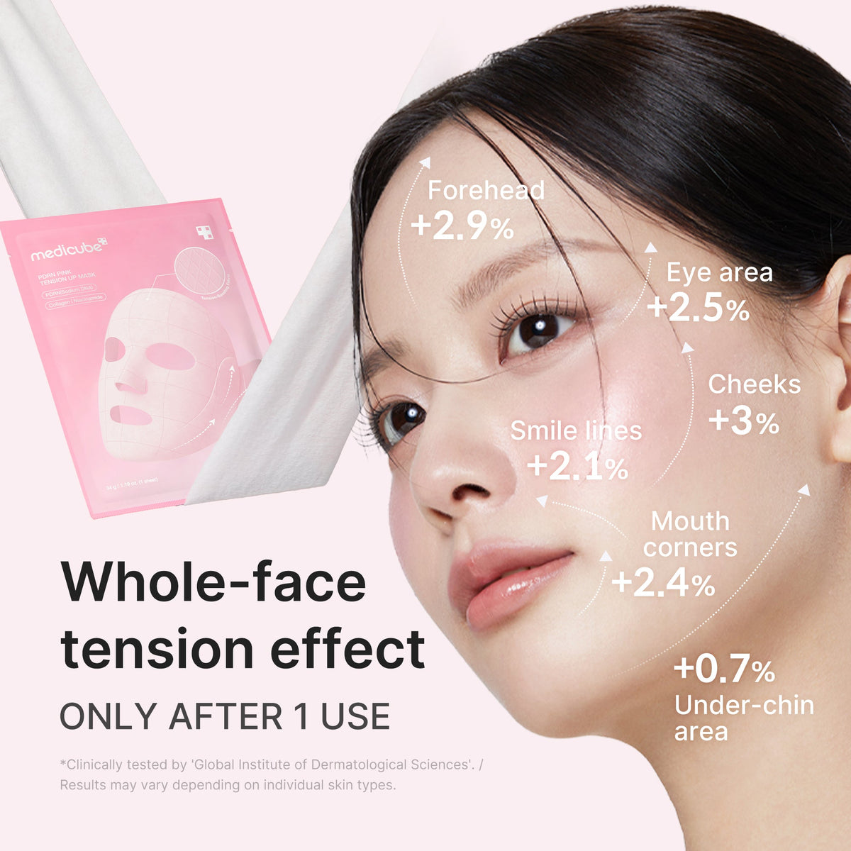 pdrn-pink-tension-up-mask-a0 PDRN_03_55b3f8bc-f137-416d-9e9b-eb3c8963c416.jpg