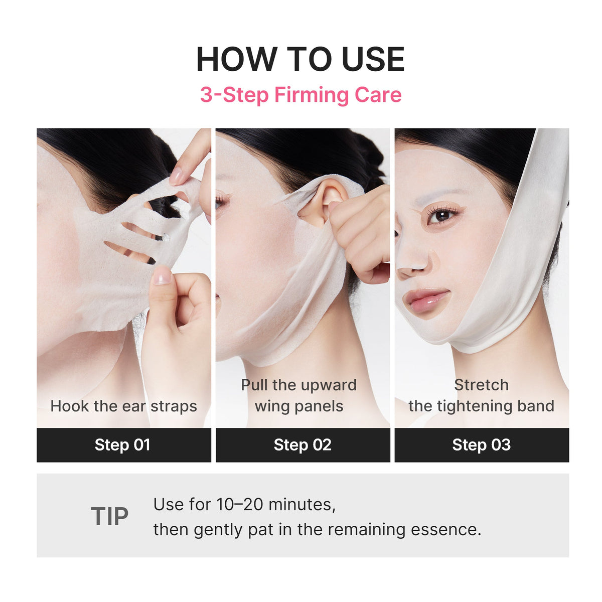 pdrn-pink-tension-up-mask-a0 PDRN_05_4be920e4-582d-4a50-aa45-161cb56b5cc9.jpg