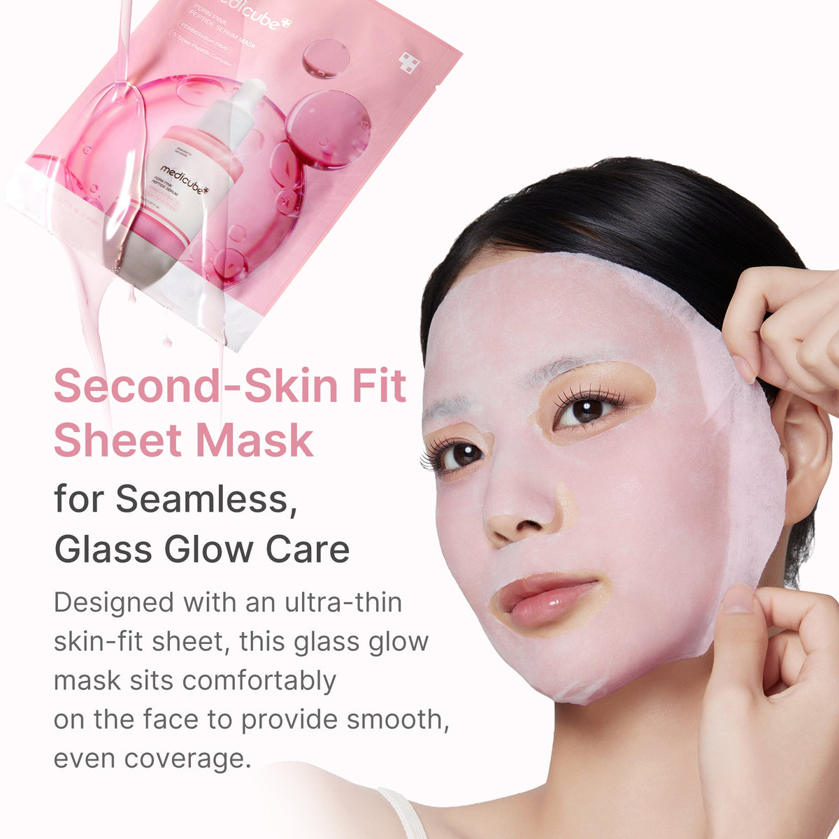 pdrn-pink-peptide-ampoule-mask-g3 PDRN_05_6616cf94-7a5b-424d-9243-d60694feb697.jpg