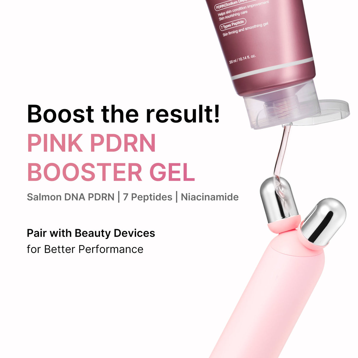 pdrn-booster-gel-v9 PDRNboostergel_US.jpg
