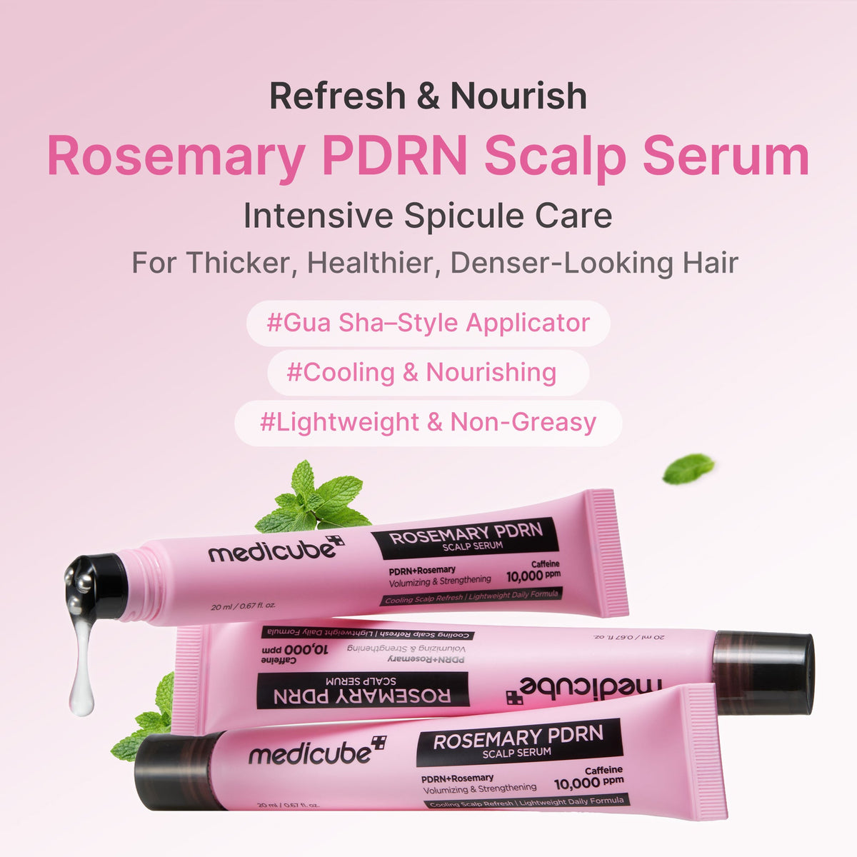 rosemary-pdrn-scalp-serum-d2 US_ME_RosemaryAmpoule_th01.jpg