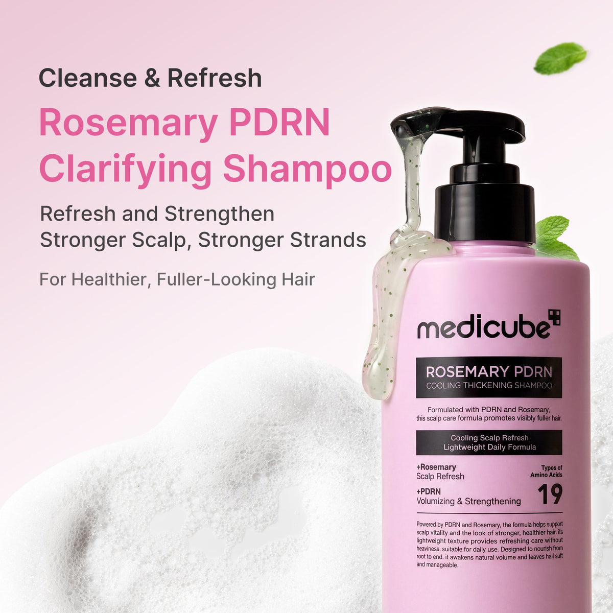 rosemary-pdrn-cooling-thickening-shampoo-e6 US_ME_RosemaryShampoo_th01.jpg